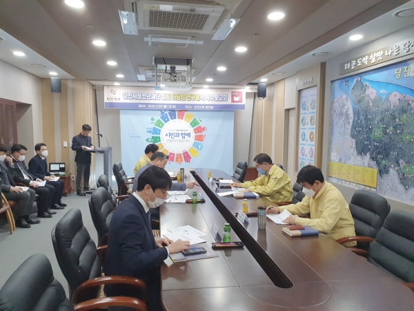 당진시청소년재단 설립 타당성 용역 착수보고회 개최 모습