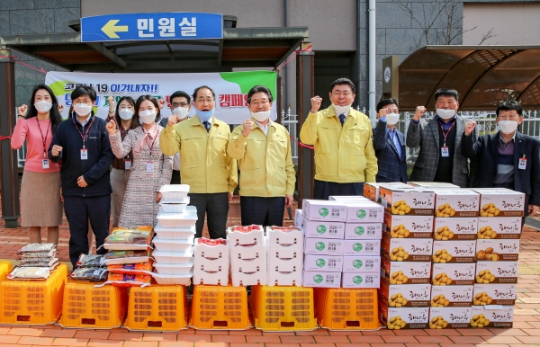 국민건강보험공단 학교급식농산물 소비촉진운동