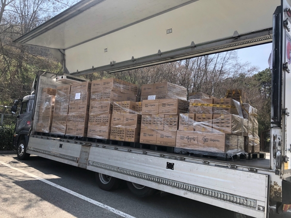 어린이집 마스크 물품