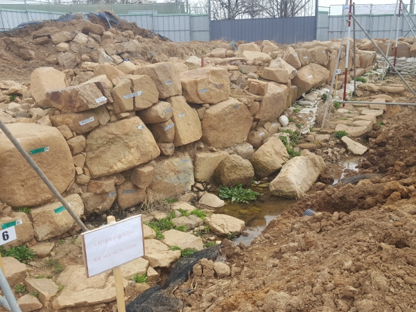 면천읍성 서남치성 복원