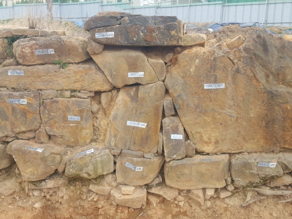 면천읍성 서남치성 복원