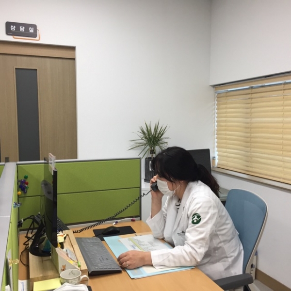 치매환자 안심상담