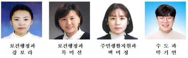 3월중 열심히 일한 공무원