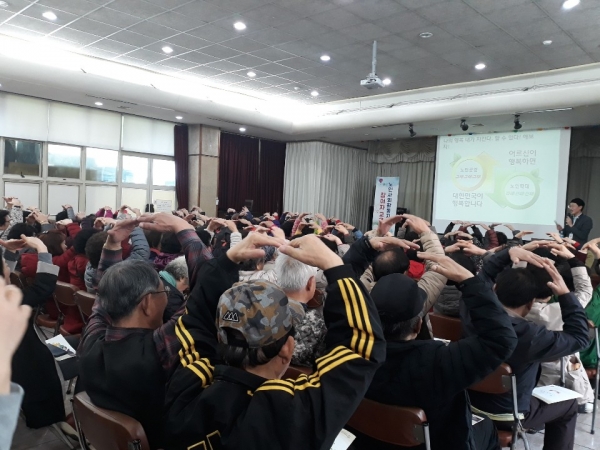 천안시 노인일자리사업 참여자 안전교육 모습