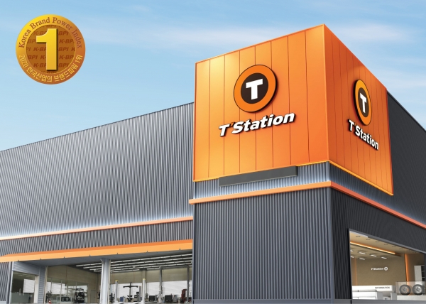 티스테이션 한국산업의 브랜드파워 12년 연속 1위 선정