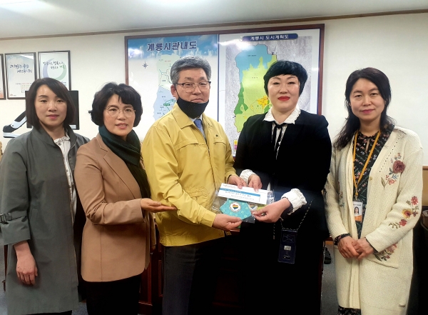 건강가정다문화가족센터 성금전달