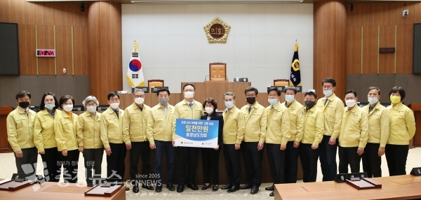 충남도의회 코로나19 성금 전달식