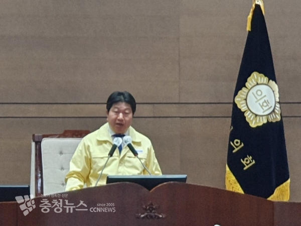 개회사 하는 인치견 천안시의회 의장 / 충청뉴스 최형순 기자