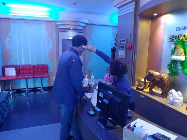 유흥시설 현장점검