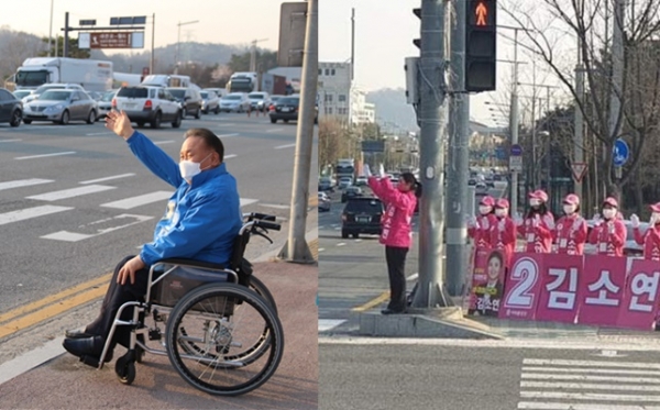 대전 유성구을 국회의원 후보 아침 인사 모습. (왼쪽부터) 민주당 이상민, 통합당 김소연 후보