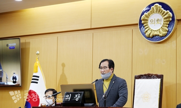 임재관 서산시의회 의장 / 충청뉴스 최형순 기자