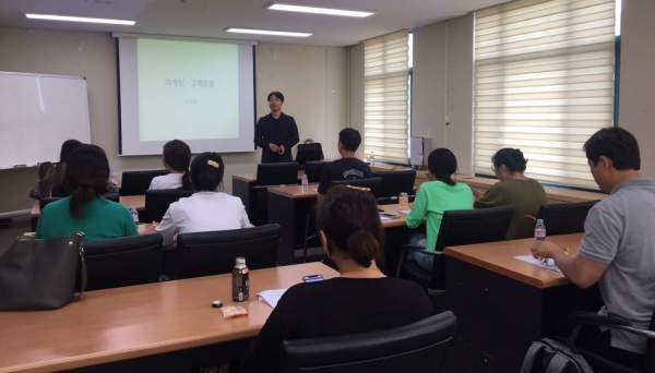 공주 청년창업 지원사업 관련 교육 사진