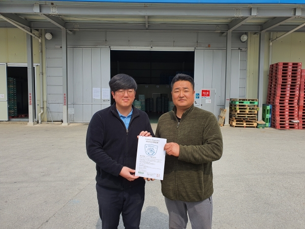 논산농협 딸기 공선회(대표 이현재)에서 ASIA GAP(Asia Good Agricultural Practices, 아시아 우수관리제도)인증 받아