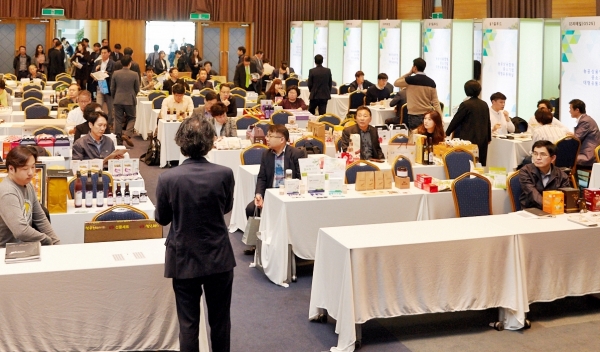 농공상융합형 중소기업 대형유통채널 바이어 초청행사