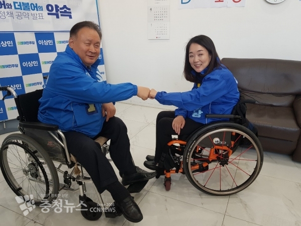 (왼쪽부터) 더불어민주당 이상민 대전 유성구을 국회의원 후보, 더불어시민당 비례대표 11번 최혜영 후보