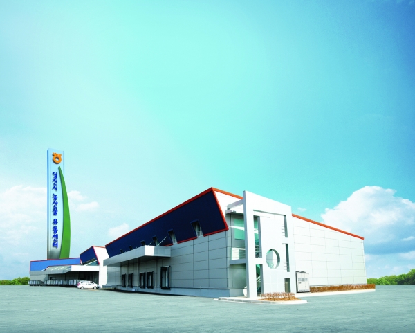 농산물유통센터 전경