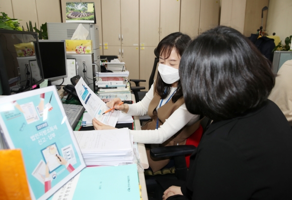법인지방소득세 납부기한 연장 안내 모습.