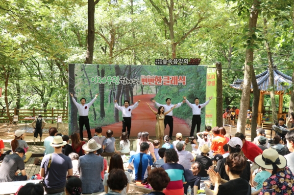 숲속음악회 뻔뻔(funfun)한클래식