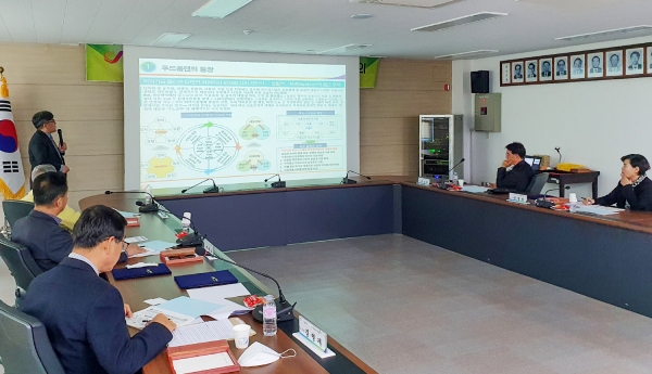 지역먹거리 종합계획인 ‘푸드플랜’ 실행 주도할 먹거리준비위원회 개최