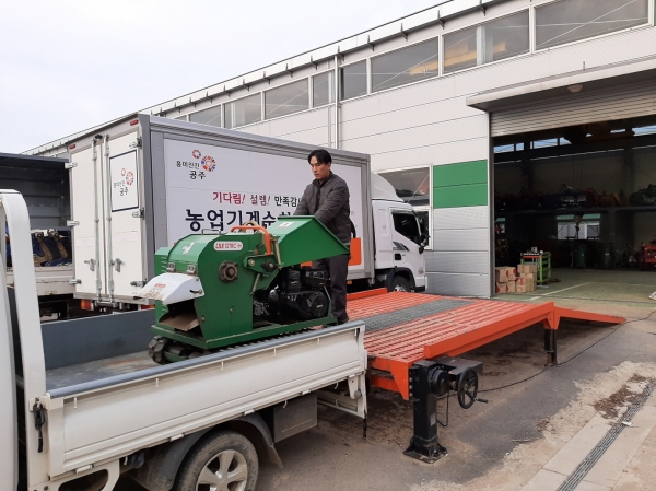 농기계 임대료 감면 관련 사진