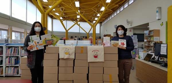 북스타트 책꾸러미 홍보 사진