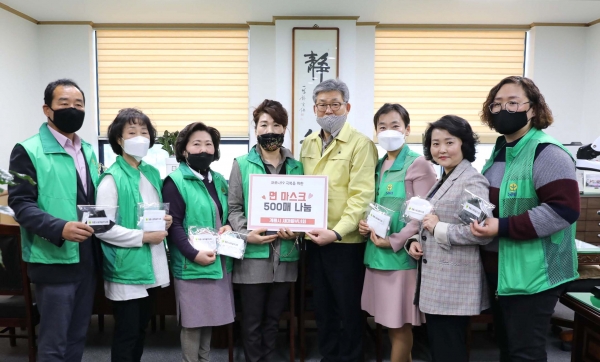새마을 부녀회 마스크 전달