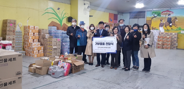 아산시, 코로나19 드라이브-스루 기부 물품 전달