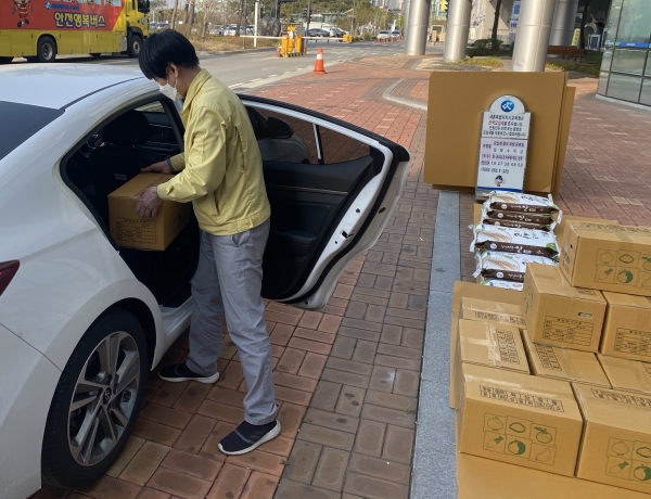 지역 농축산물 구매 운동