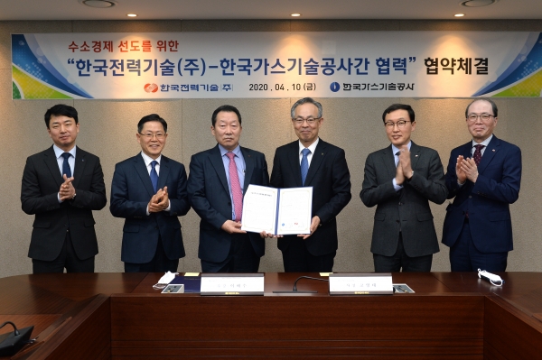 한국가스기술공사, 한국전력기술과 ‘수소경제 선도 기술교류 및 사업개발’ 업무협정 체결