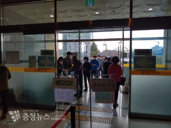 금산읍 사전투표소 모습