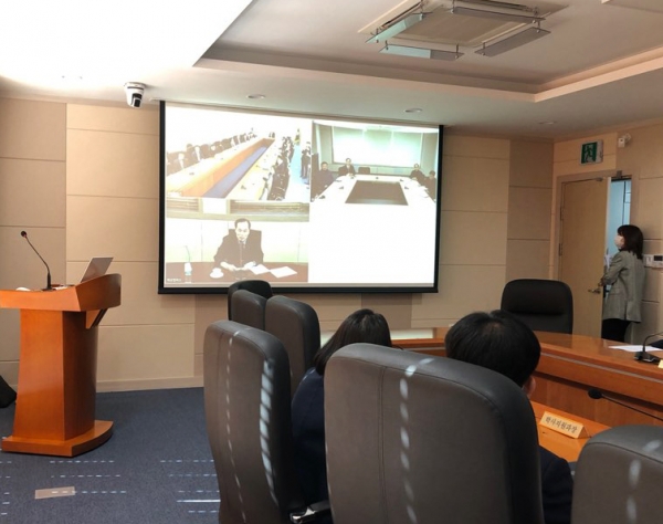 코로나19 확산방지 - 캠퍼스 간 화상회의 개최