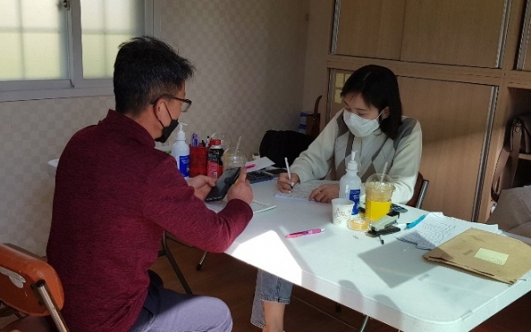 공주시 긴급 생활안정자금 접수처 사진