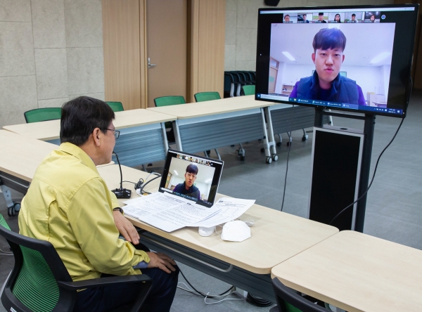 원격수업지원단 온라인 간담회