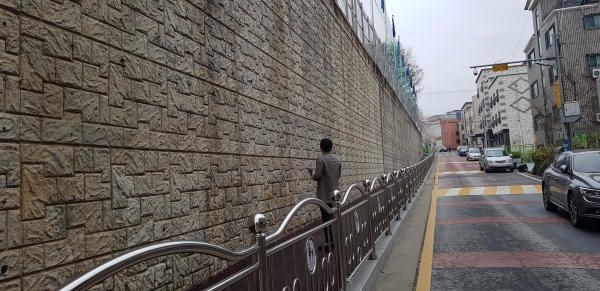 주요시설물(옹벽) 점검 모습