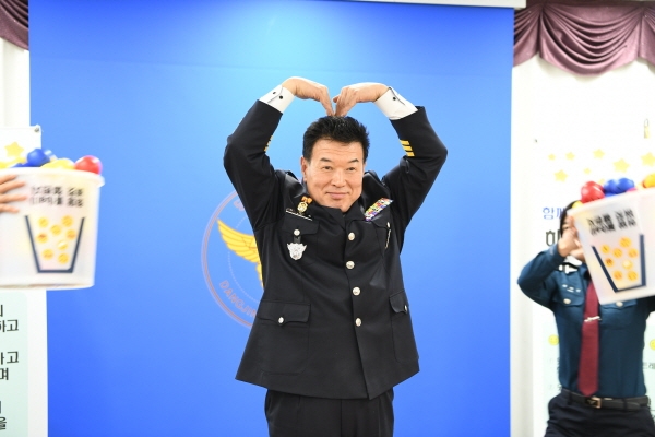 희망볼 버킷챌린지(당진경찰서 김영일 서장)