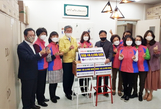 한국생활개선계룡시연합회, 아로마 손소독제 500개 기부