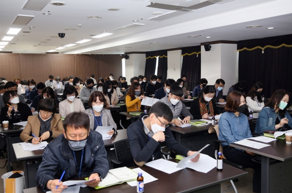 대전형 긴급재난생계지원금 지원업무 교육 실시 모습