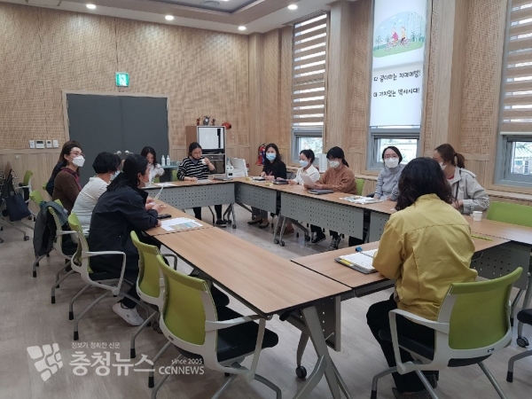 지난 16일 치매안심센터에서 개최된 월례회의