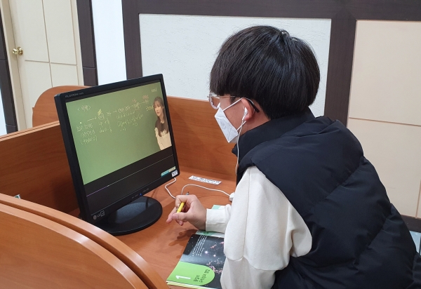 웅진도서관‧기적의도서관 온라인 학습 지원