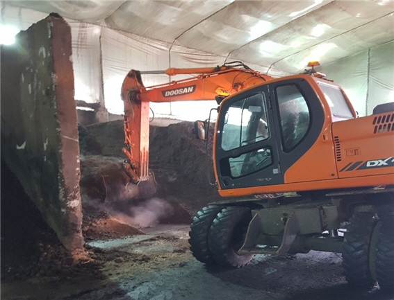 부숙장비 작업장면