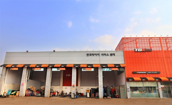 한국타이어 트럭버스 전문 매장 TBX