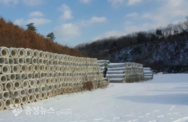 세종시 장군면 평기리 아세아산업개발(주) 채석장 부지내 모습