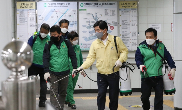 대동 행정복지센터 새마을협의호 방역 실시