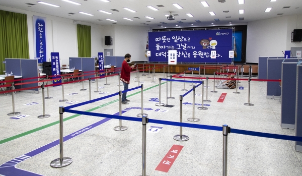 지난 17일 구청 청렴관에서 준비상황을 점검하는 모습