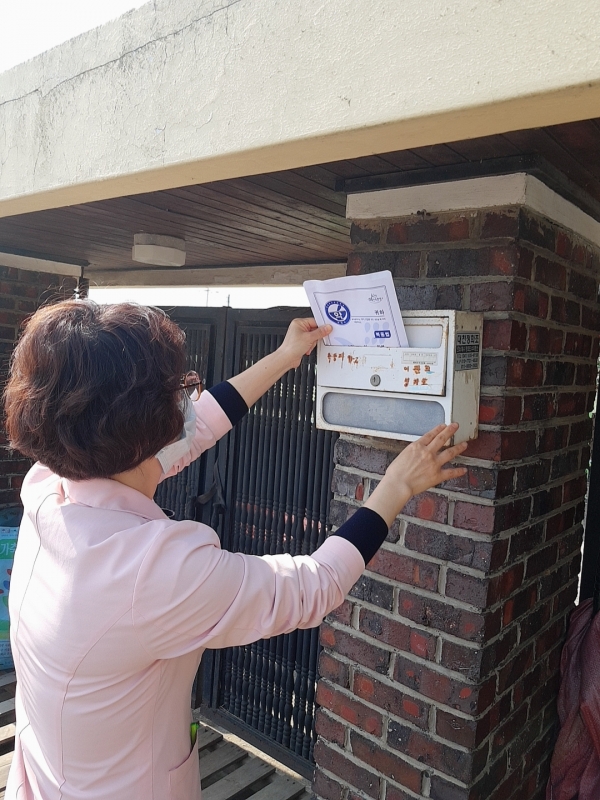 만성질환 어르신 가정 비대면 방문건강사업 장면