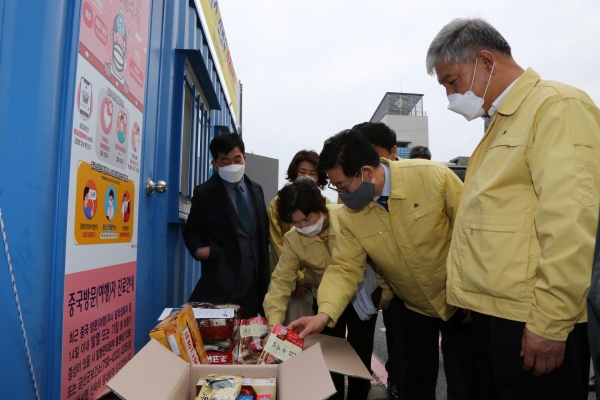 양승조 충남도지사 코로나19 관련 금산군 방문