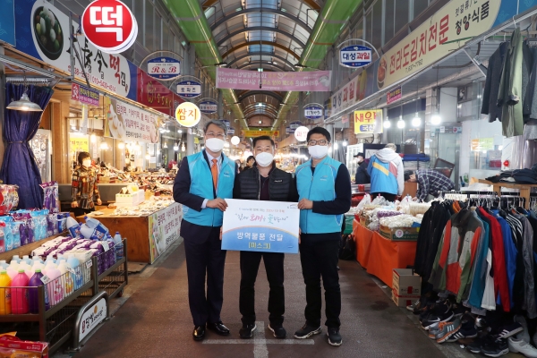 한국수자원공사 노사 공동 전통시장 살리기 행사