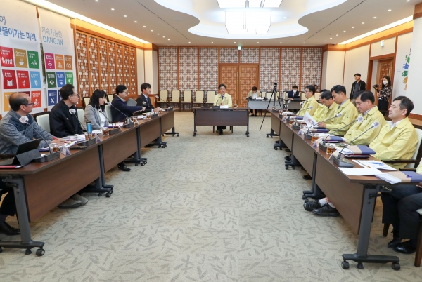 지속가능발전연수원 설립·운영방안 추진용역 착수보고회