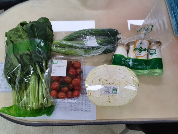 영양플러스 친환경 농산물꾸러미 구성 식자재