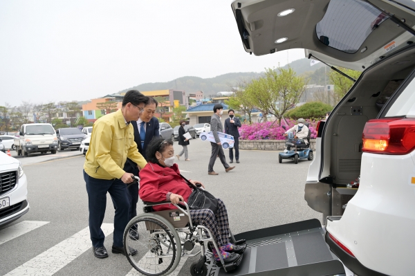 공주시 장애인 콜택시 전달식